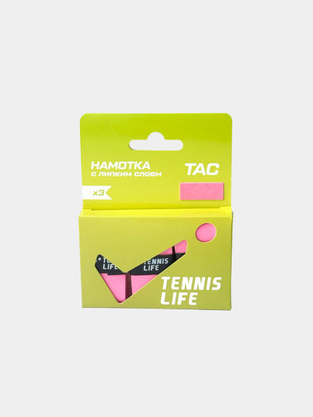 Намотка Tennis Life TAC (липкая) розовая 3шт.