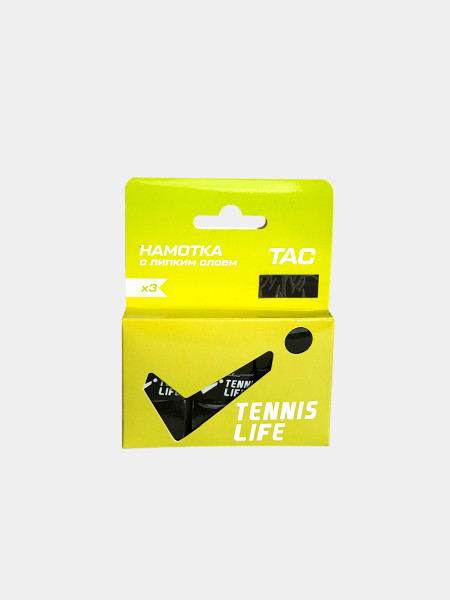 Намотка Tennis Life TAC (липкая) черная 3шт.