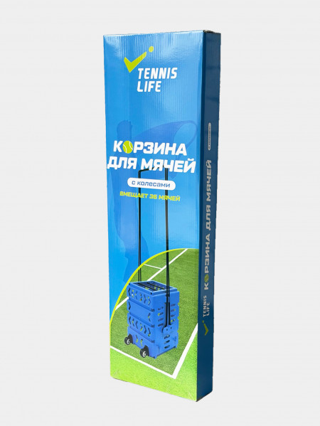 Корзина Tennis Life 36 мячей MINI с колесами синяя