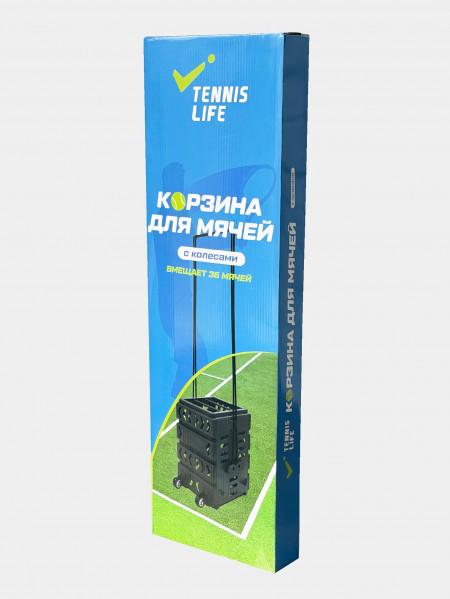 Корзина Tennis Life 36 мячей MINI с колесами черная