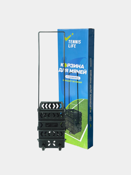 Корзина Tennis Life 36 мячей MINI с колесами черная