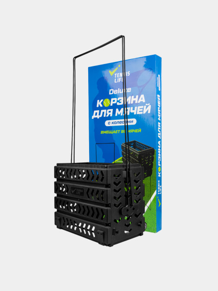 Корзина Tennis Life 80 мячей DELUXE с колесами черная