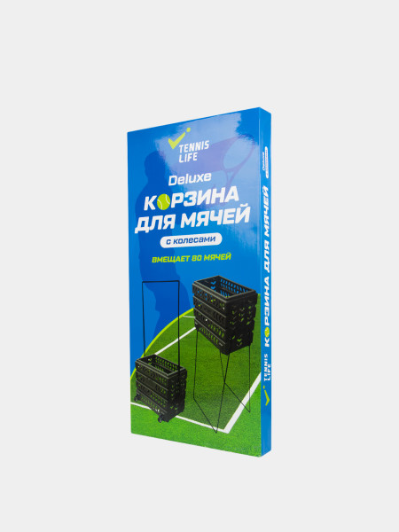 Корзина Tennis Life 80 мячей DELUXE с колесами черная