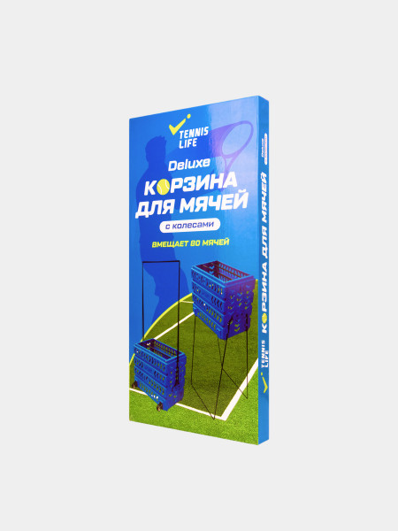 Корзина Tennis Life 80 мячей DELUXE с колесами синяя